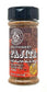 Hot Wachula’s Southwest Fajita Seasoning