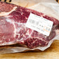 Sirloin Tip Roast