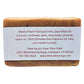 Handmade Natural Goat Milk Soap | Autumn Jam | Cranberry Seed Scrub